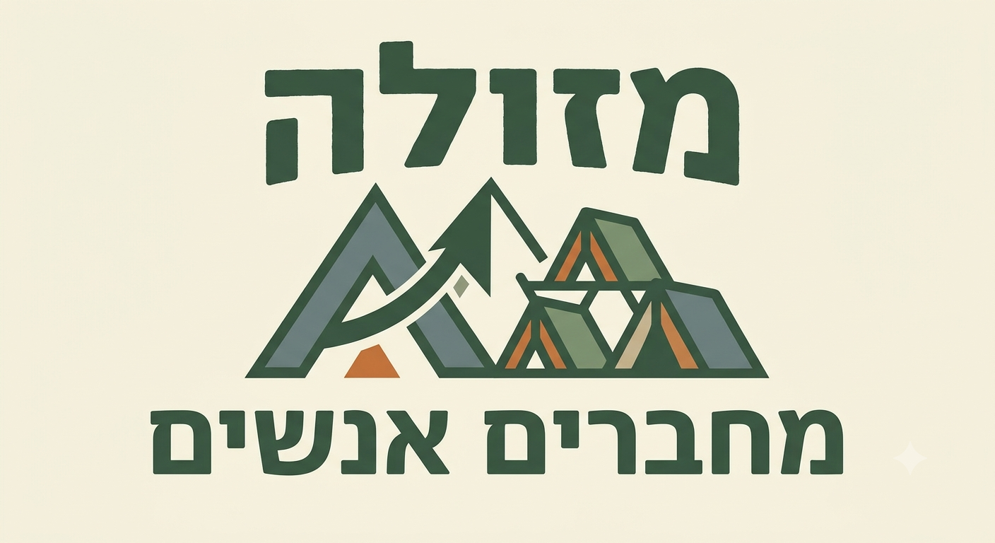 מזולה — מחברים אנשים